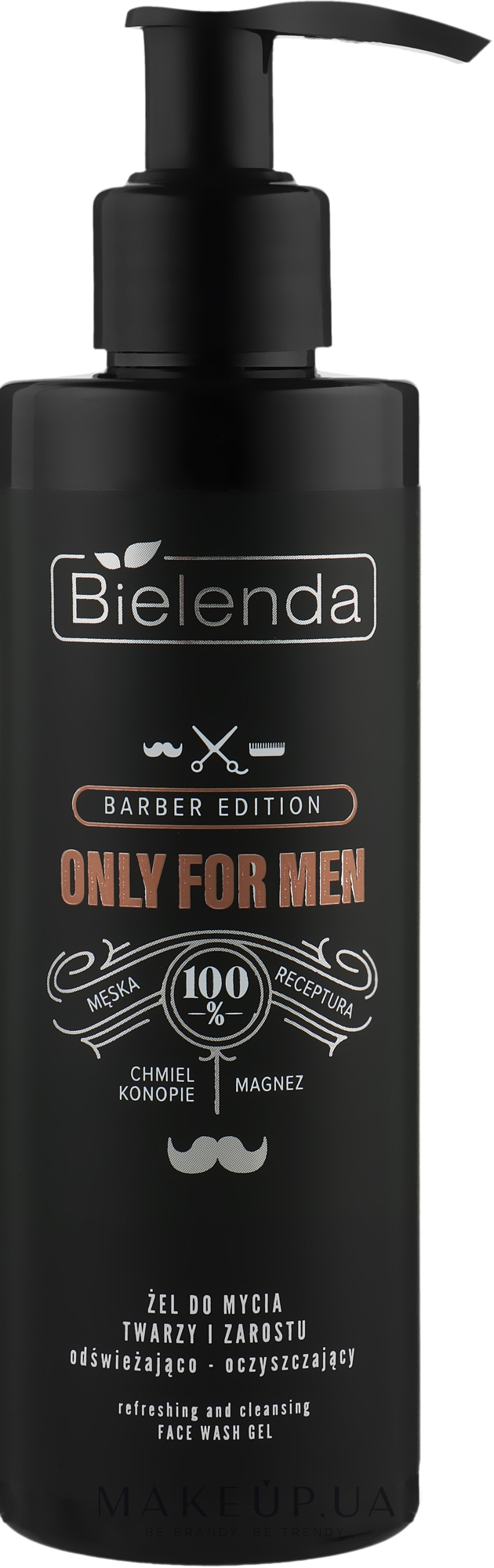 Очищающий гель для лица и бороды - Bielenda Barber Edition Only For Men — фото 190g