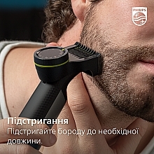 Електростанок - Philips OneBlade QP6541/15 2в1 — фото N10