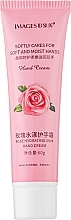 Духи, Парфюмерия, косметика Увлажняющий крем для рук с экстрактом розы - Images Rose Hydrating Skin Hand Cream