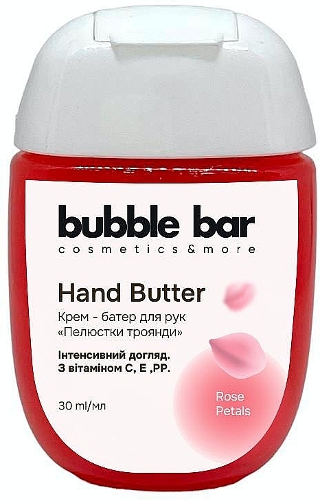 ПОДАРУНОК! Крем-батер для рук "Пелюстки троянди" - Bubble Bar Hand Butter Rose Petals — фото N1
