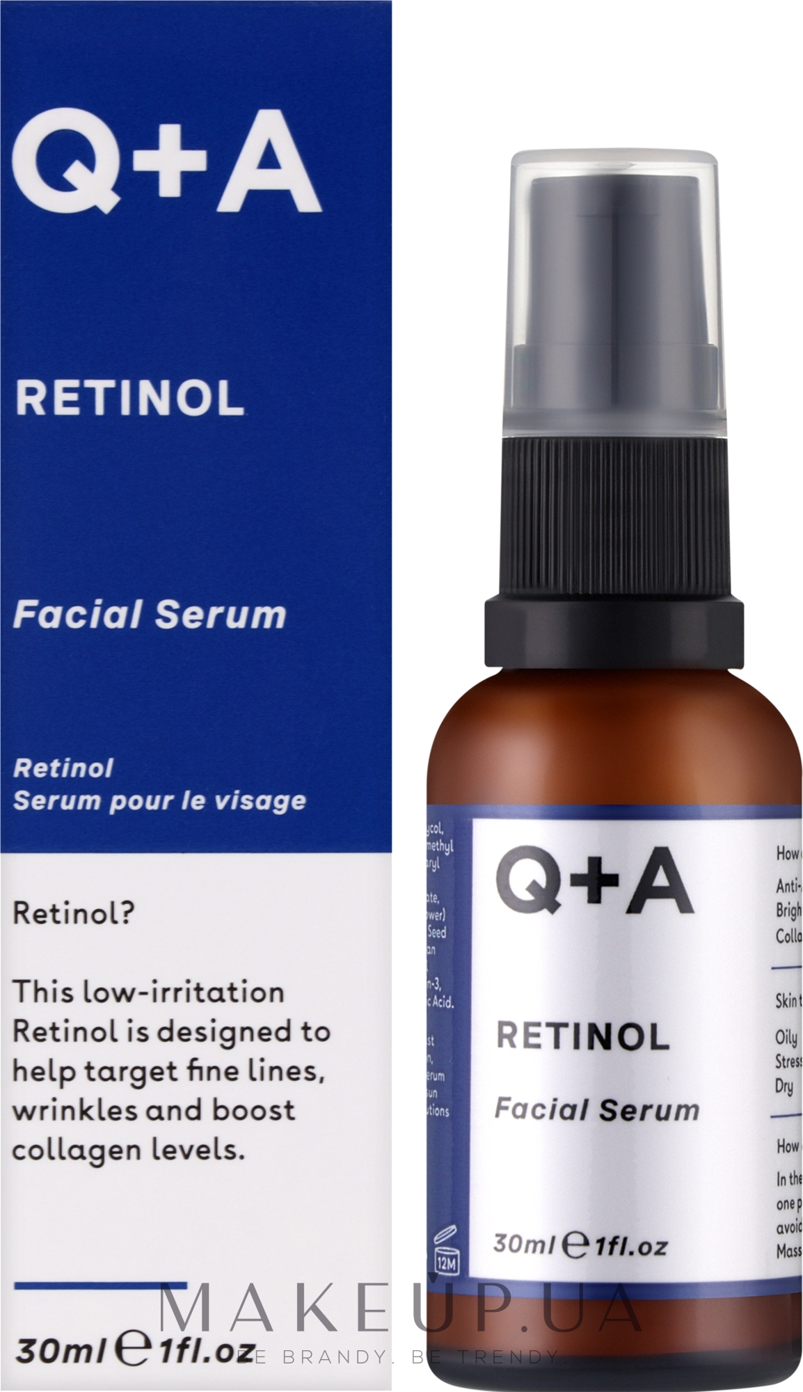 Сыворотка с ретинолом - Q+A Retinol Serum — фото 30ml