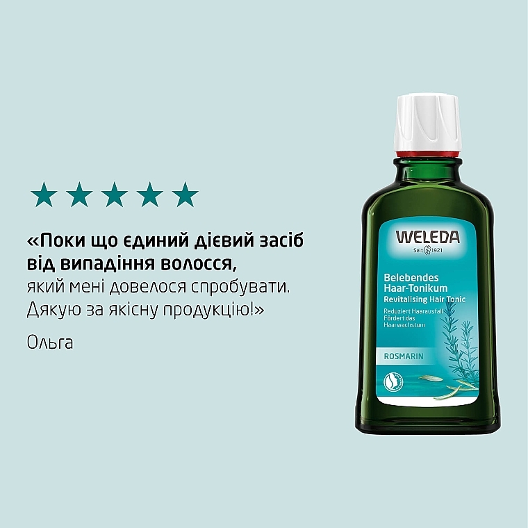 УЦЕНКА Тоник-стимулятор при потере волос с экстрактом розмарина - Weleda Revitalising Hair Tonic With Rosemary * — фото N8