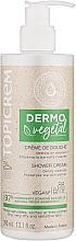 Крем для душа - Topicrem Dermo Vegetal Shower Cream — фото N1