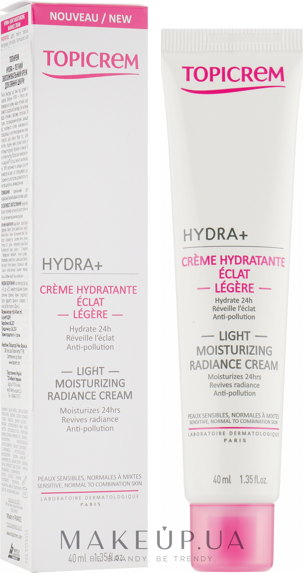 Легкий увлажняющий крем для сияния кожи - Topicrem Hydra + Light Moisturizing Radiance Cream — фото 40ml