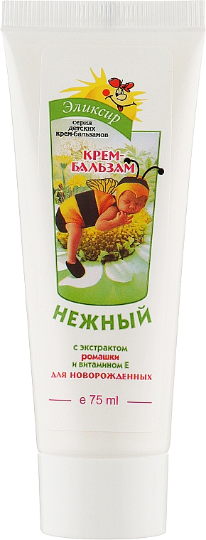 Крем для младенцев с экстрактом ромашки и витамина Е "Нежный" - Эликсир