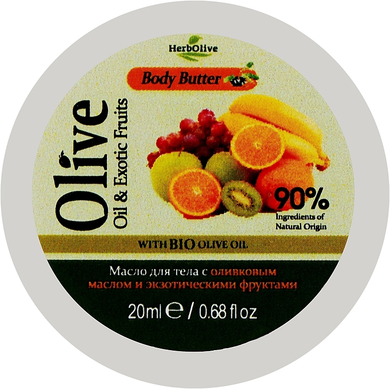 Масло для тела с экстрактом экзотических фруктов - Madis HerbOlive Olive Oil & Exotic Fruits Body Butter (мини) — фото N1
