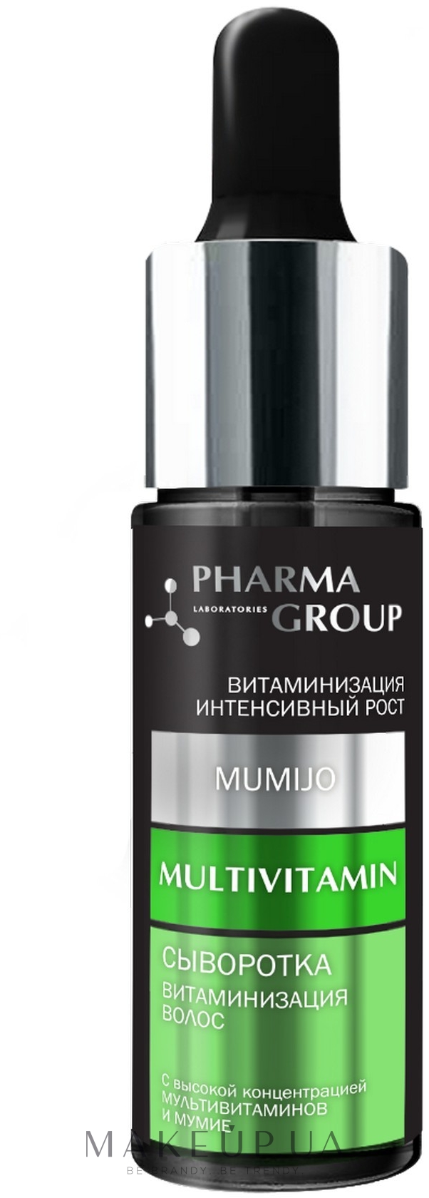 Сироватка "Вітамінізація волосся. Мультивітаміни + муміє" - Pharma Group Laboratories — фото 14ml