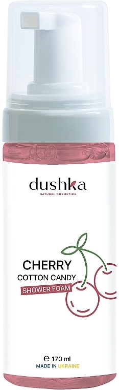 Солодка вата для тіла "Вишня" - Dushka Cherry Shower Foam — фото N1
