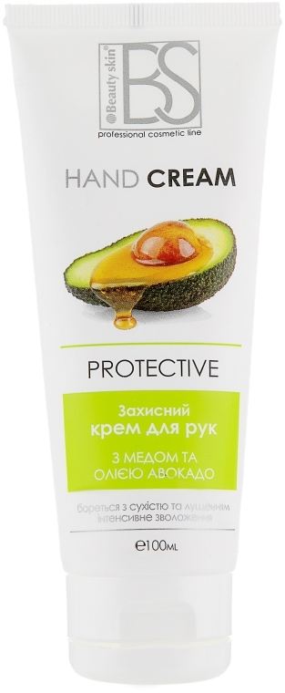 Захисний крем для рук із медом і олією авокадо - Beauty Skin — фото N1