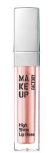 Парфумерія, косметика Блиск для губ - Make Up Factory High Shine Lip Gloss