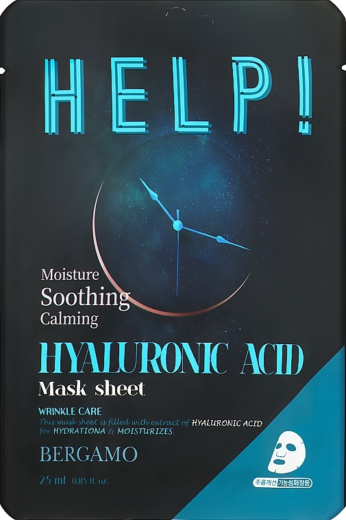 Маска для лица гиалуроновая - Bergamo HELP! Mask