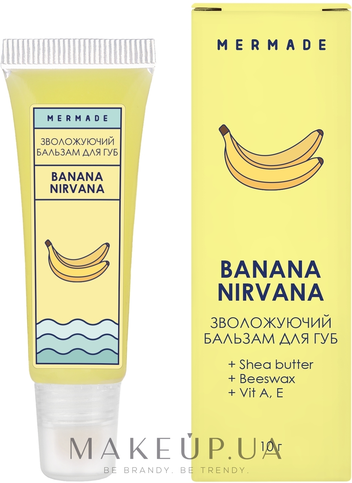 Увлажняющий бальзам для губ - Mermade Banana Nirvana — фото 10g