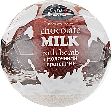 Бомба для ванни з протеїнами молока Chocolate milk - Dolce Vero — фото N1