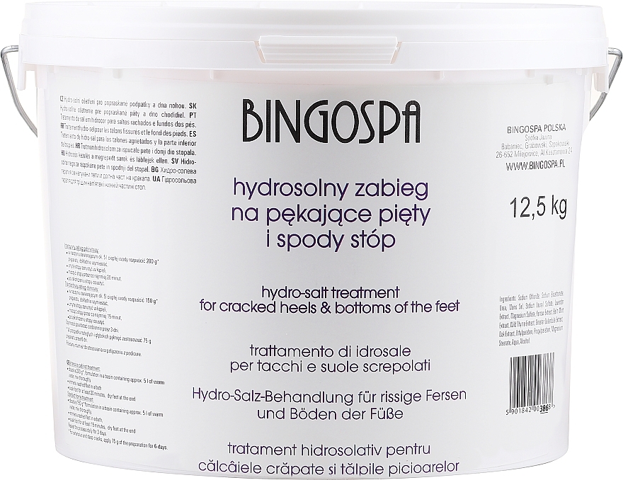 Гидросолевое лечение трещин на пятках и подошвах стоп - BingoSpa Salt Treatment — фото N3