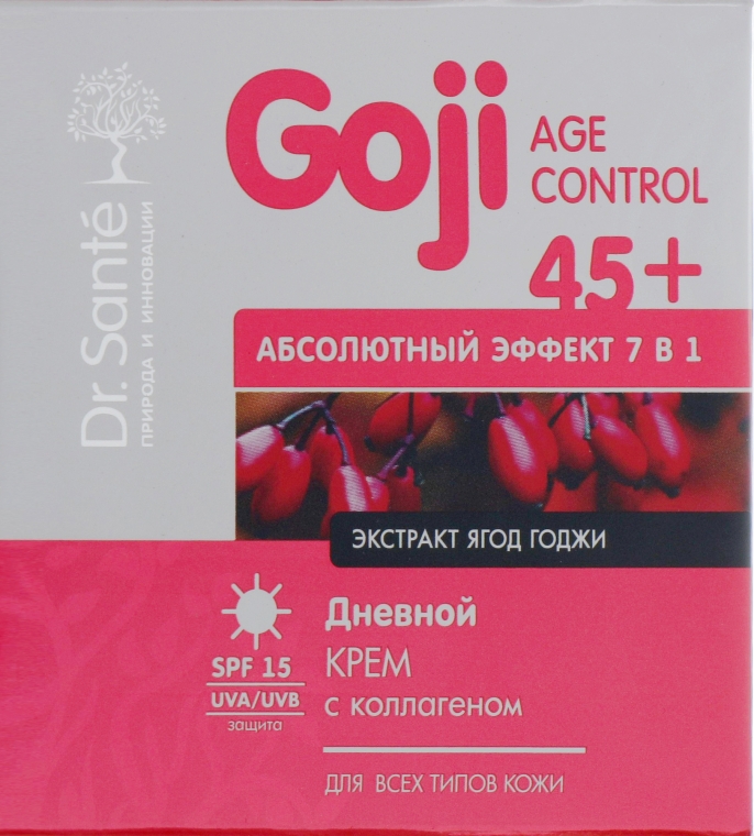 Дневной крем c коллагеном - Dr. Sante Goji Age Control 45+