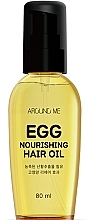 Парфумерія, косметика Живильна олія для волосся - Welcos Around Me Egg Nourishing Hair Oil