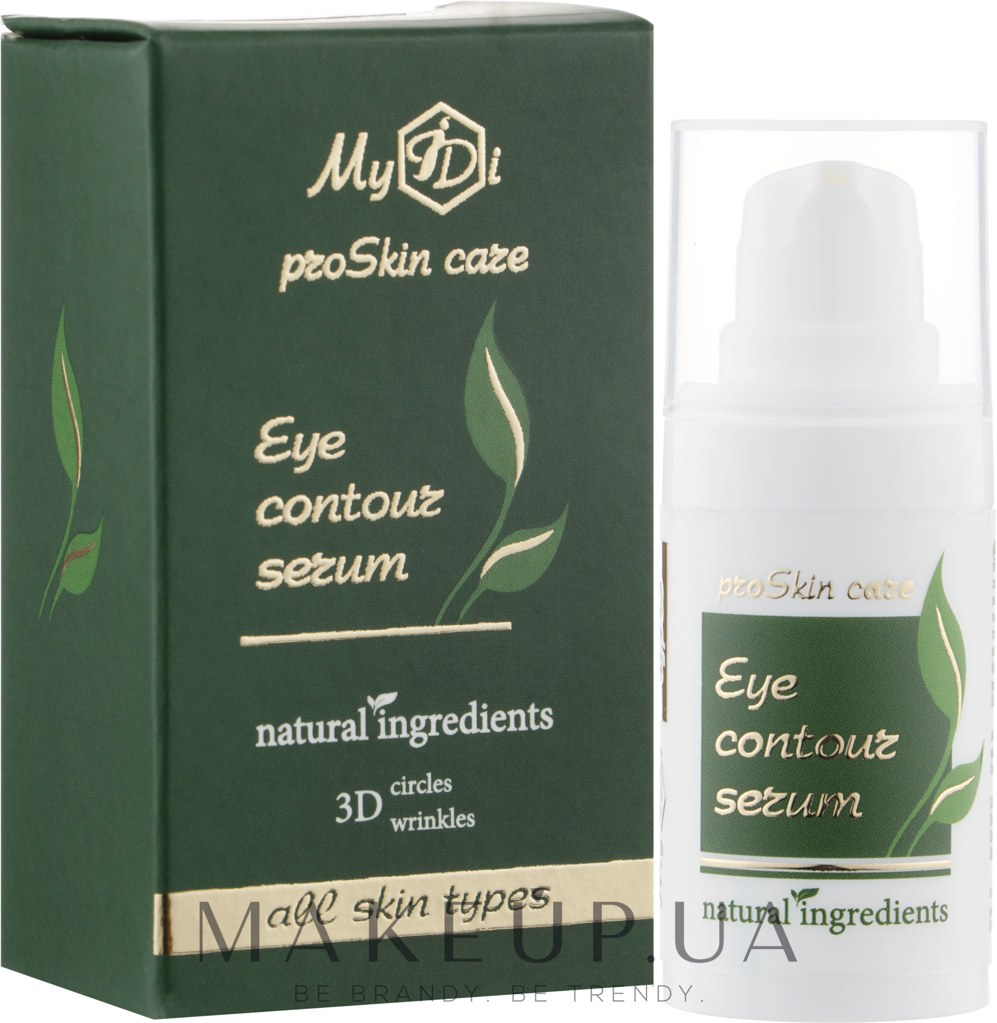 Контурна сироватка під очі - MyIDi Eye Contour Serum — фото 15ml