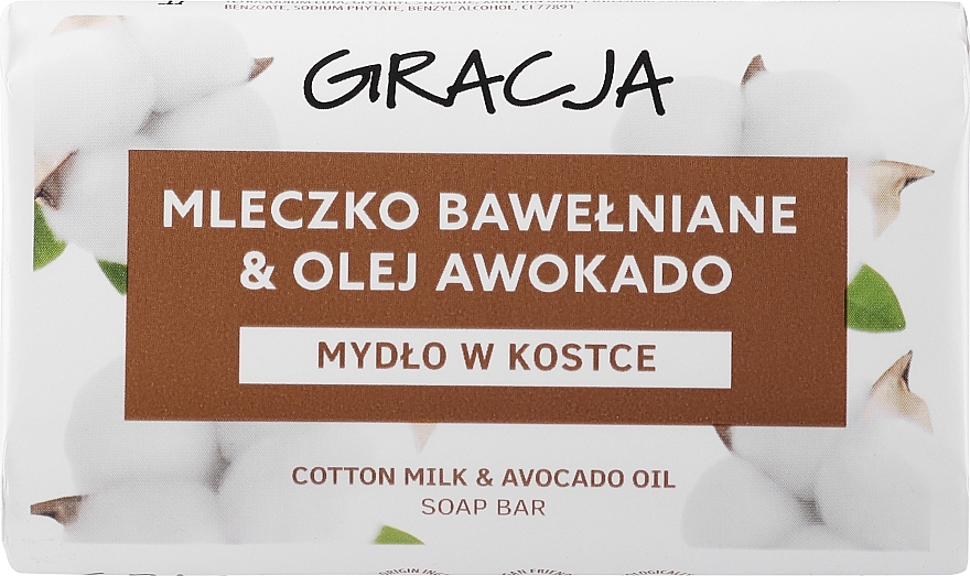 Мыло туалетное "Хлопковое молоко и масло авокадо" - Gracja Cotton Milk & Avocado Oil Soap Bar — фото N1
