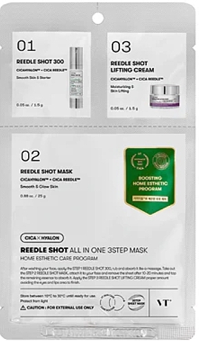 Зволожувальна маска для обличчя - VT Cosmetics Reedle Shot All In One 3 Step Mask — фото N1