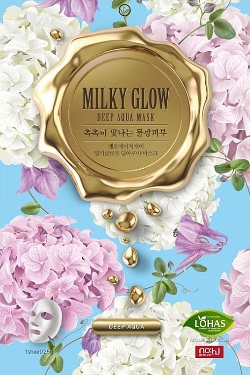 Маска для глибокого зволоження шкіри - NOHJ Milky Glow Deep Aqua Mask — фото N1