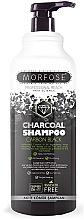 Духи, Парфюмерия, косметика Шампунь c древесным углем для волос с проседью и полностью седых волос - Morfose Charcoal Carbon Shampoo 
