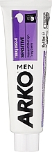 Крем для гоління "Sensitive" - Arko Men * — фото N3