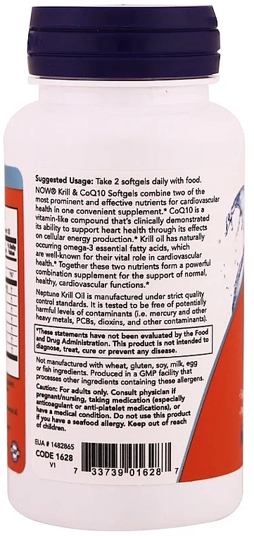 Олія крилю з коензимом Q10 - Now Foods Krill & CoQ10 — фото N3