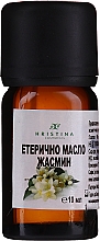 Парфумерія, косметика Ефірна олія жасмину - Hristina Cosmetics Jasmine Essential Oil