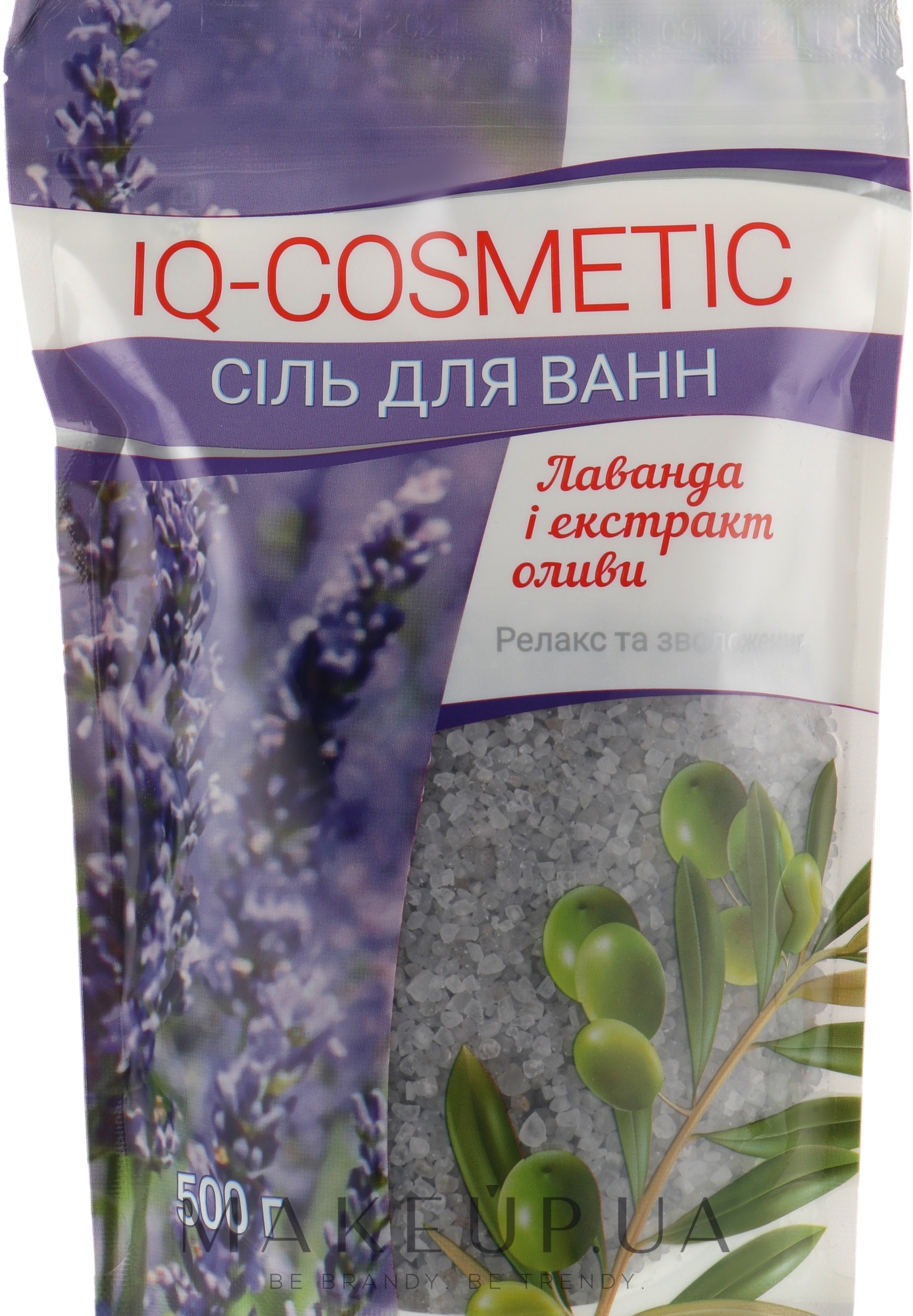 Соль для ванны "Лаванда и экстракт оливы" - IQ-Cosmetic — фото 500g
