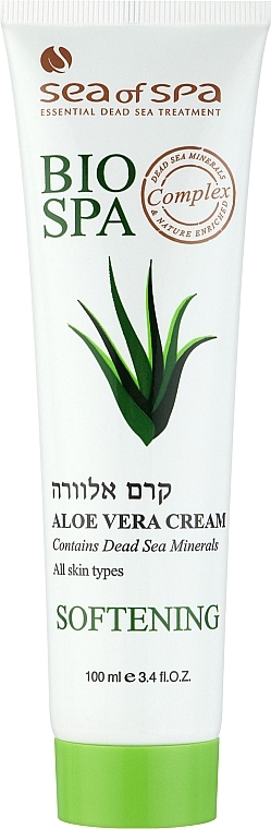 Універсальний крем з алое вера - Sea Of Spa Bio Spa Aloe Vera Cream Softening — фото N1