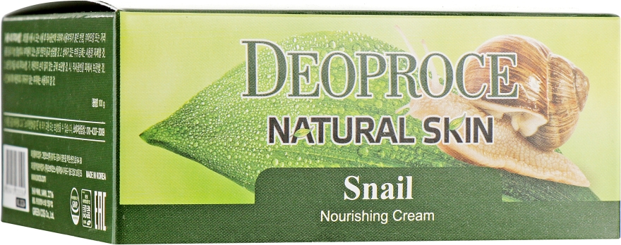 Крем для обличчя і тіла, з екстрактом равлика - Deoproce Natural Skin Snail Nourishing Cream — фото N2