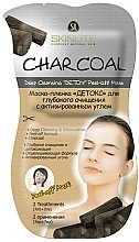 Парфумерія, косметика Маска-плівка "Детокс" для глибокого очищення, з активованим вугіллям  - Skinlite Deep Cleansing Peel-off Mask