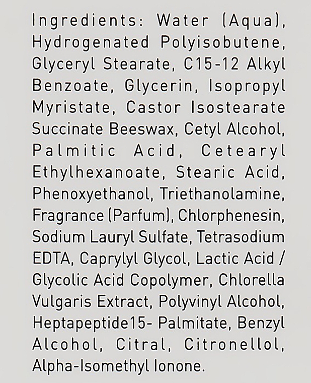 Крем пептидний для усіх типів шкіри - Gigi Nutri-Peptide Intense Cold Cream — фото N5