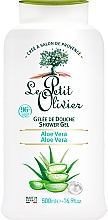 Гель для душу "Алое вера" - Le Petit Olivier Aloe Vera Shower Gel — фото N1