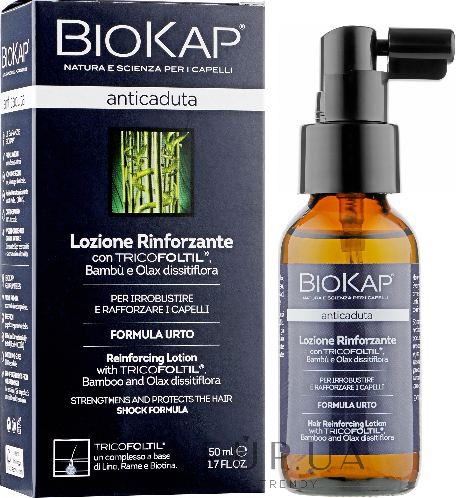 Лосьон для укрепления и защиты волос от выпадения - BiosLine BioKap Anticaduta Hair Reinforcing Lotion — фото 50ml