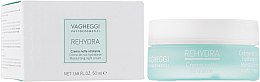 Духи, Парфюмерия, косметика Увлажняющий ночной крем - Vagheggi Rehydra Moisturising Night Cream