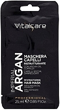 Парфумерія, косметика Маска для сухих и поврежденных волос - Vitalcare Professional Imperial Argan Restructuring Mask (sachet)