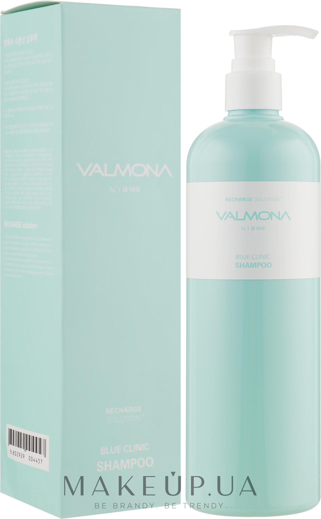 Шампунь для волосся "Зволоження" - Valmona Recharge Solution Blue Clinic Shampoo — фото 480ml