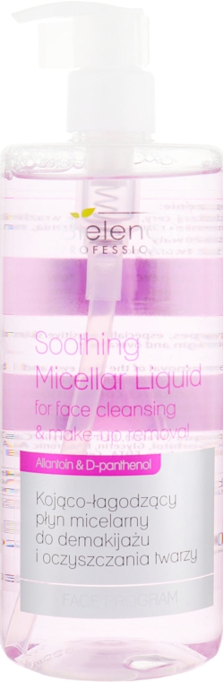 Успокаивающая мицеллярная жидкость для снятия макияжа - Bielenda Professional Program Face Soothing Micellar Liquid