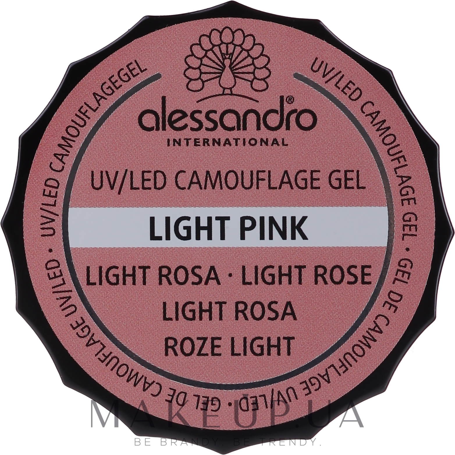 Камуфляжный гель для ногтей - Alessandro International Camouflage Gel  — фото Light Pink