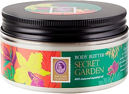 Парфумерія, косметика Батер для тіла "Таємничий сад" - Pauline Viardot Secret Garden Body Butter