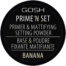 Пудровий праймер для обличчя - Gosh Velvet Touch Prime'n Set Powder — фото N2