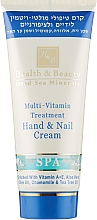 Мультивитаминный оздоровляющий для рук и ногтей - Health And Beauty Multi-Vitamin Treatment Hand & Nail Cream — фото N4