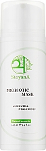Гіалуронова маска з рідким альгінатом натрію та пробіотиком - StoyanA Hyaluronic Mask Alginate & Probiotic — фото N1