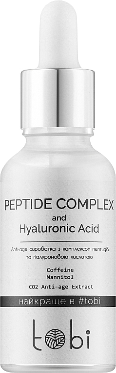 Антивозростная сыворотка с пептидами и гиалуроновой кислотой - Tobi Anti-Age Serum Peptide Complex And Hyaluronic Acid