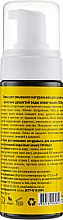 Подарочный набор "Иланг-иланг и Лимон" - Mayur (oil/140ml + foam/150ml + scr/250g) — фото N10