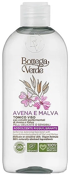 Тонер для обличчя - Bottega Verde Avena & Malva Face Toner — фото N1