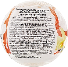 Бомба для ванни з протеїнами молока "Vanilla milk", помаранчева - Dolce Vero — фото N2