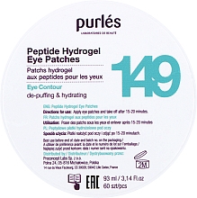Парфумерія, косметика Гідрогелеві патчі з пептидами - Purles Peptide Hydrogel Eye Patches 149