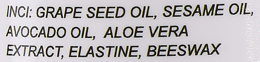 Масло для массажа с алоэ вера - Hristina Cosmetics Aloe Vera Massage Oil — фото N3